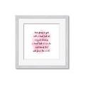 Picture of Magical Dream II _GroupedProduct_Square_Framed_Matted_